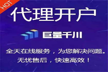 百度关键词推广价格与效果关系深度解析及案例分享