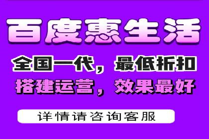360信息流广告案例分析：创意与策略